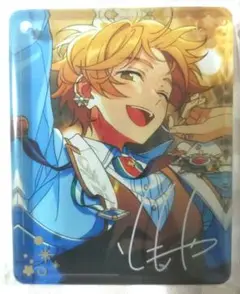 あんさんぶるスターズ 真白友也