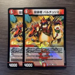 Item thumbnail for item 8e683d84-43ab-453b-9b61-8d610f28f8b9