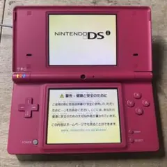動作確認済み　Nintendo ニンテンドーDSi 本体　ピンク