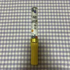Item thumbnail for item c36be318-09b7-4d70-b34a-a41b3529e7f7