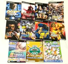 ps2ソフト / 11本まとめ売り