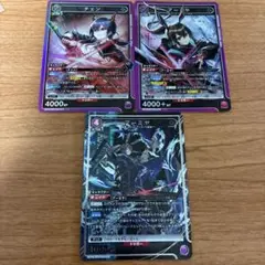 Item thumbnail for item e76a5c9b-61c9-4906-847b-ad0b5eaa6bf3