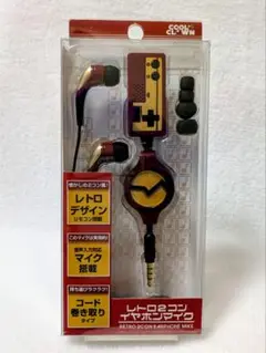 ☆まとめ買い値下げ☆新品♪未開封！〘レトロ２コンイヤホンマイク〙ファミコンゲーム