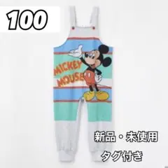 しまむら チマジロ micorrid ディズニー ミッキー サロペット 100
