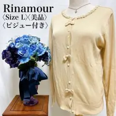 Item thumbnail for item 8cfa7eea-8498-46bb-9075-c314c97afc9a