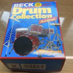 2025年最新】beck ドラムコレクションの人気アイテム - メルカリ