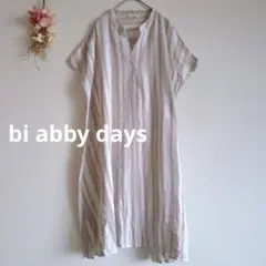 Item thumbnail for item 140786cf-a345-4758-957b-16af370e7052