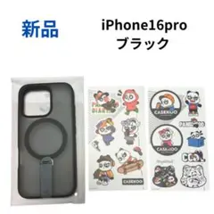 Item thumbnail for item c9161662-85f3-4cd5-8b69-4a69b228dcd7