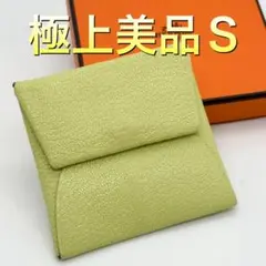 Item thumbnail for item 83e6b2ab-a69f-4981-bf5c-427b665d2e9a