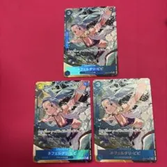 ワンピースカード　ネフェルタリ・ビビ　EB02　SR　パラレル　2枚