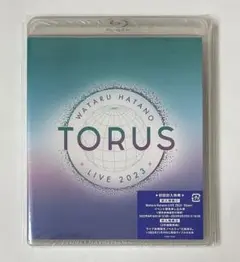 羽多野渉 Wataru Hatano LIVE 2023 -TORUS-