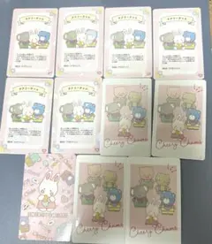 サンリオコレクターズカード チアリーチャム