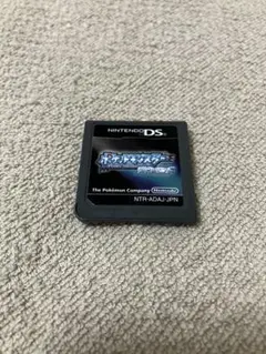 ポケットモンスター ダイヤモンド