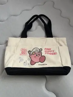 星のカービィー　トートバッグ