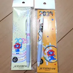 大阪万博　ミャクミャクJETSTREAM ボールペン 2本セット