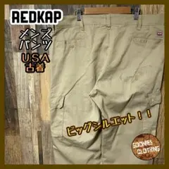 Item thumbnail for item 66923ace-17c9-4558-ae08-7e944e85163b