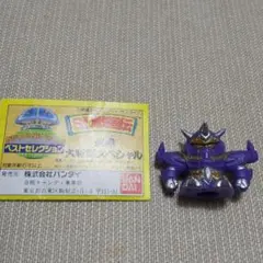 ガン消し　美品　特大大農丸　2体　クリヤー　彩色版 ガン消し 美品 特大大農丸 2体 クリヤー 彩色版 - メルカリ