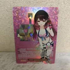 ヴァイスロボ子さんSSP,PSA10,ねねSP,PSA10,ハコスSP ヴァイスロボ子さんSSP,PSA10,ねねSP,PSA10,ハコスSP （卸し売り