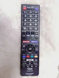 Item thumbnail for item bead5b6a-d729-4790-8430-ce2748a27403