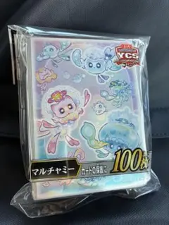 Item thumbnail for item 5d35e05e-f766-4e11-80d9-fae7d56fc992