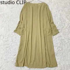 Item thumbnail for item 1ad2cb94-1c78-42ca-8c83-6e3f5f47e401