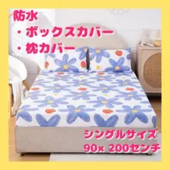 Item thumbnail for item 20800c4b-7c42-4d3d-82d0-b58236a46631