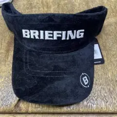 BRIEFING ブラック サンバイザー　ベロア　ブリーフィング