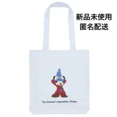 【新品未使用】ミッキー　トートバッグ　魔法使いの弟子　ファンタジア