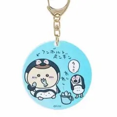 Item thumbnail for item 69b7af8c-2c92-41a7-a0b1-6232d37bb2d6