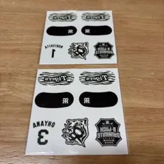 阪神タイガース フェイスシール 森下翔太・大山悠輔 2点セット