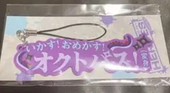 Item thumbnail for item 8a7ef4d8-02a9-4f58-9361-d2b2a3f0ecf3