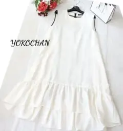 36♡YOKO CHAN・ヘムフレアドレス♡White