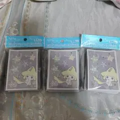 ポケモンカードゲーム デッキシールド ジラーチ星のかけら ホワイト 3パック