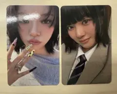 twice this is for 封入トレカ ジョンヨン 2枚セット