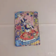 ひみつのアイプリ SP キューティーラビットレッド ひまり