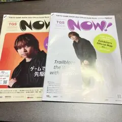 Item thumbnail for item 856d5d6c-5a55-4fc9-bd8c-b4d5c8329db8