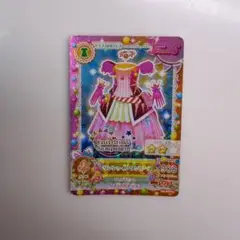 アイカツカード　サンシャインワンピース