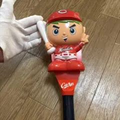 広島東洋カープ 応援バット　カープ坊や