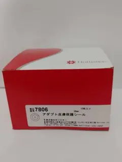Item thumbnail for item 9f037a6f-b9e2-40d5-9567-adce46062e27
