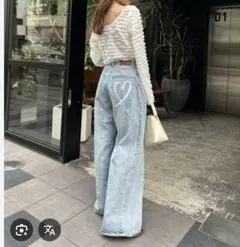 Chico ハートプリント デニムパンツ