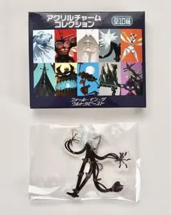ミニポスター ウツロイド ポケモンセンター限定 ウルトラビースト ポケモン 駿河屋 - 【買取】ミニポスター ウツロイド(フォール・イン・ザ