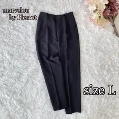 marvelou by Pierrot アンクルタックパンツ（L）黒　オフィス