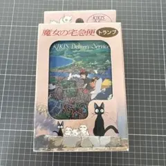 美品⭐︎スタジオジブリ　魔女の宅急便　トランプ