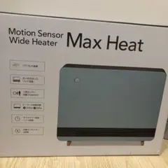ワイドセラミックヒーター マックスヒート CH-T2029