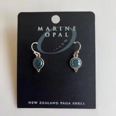 MARINE OPAL ニュージーランド パウアシェル ピアス