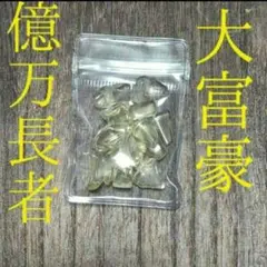 Item thumbnail for item a73dd60b-5730-4e4e-babc-a2130d8502ab