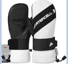 Item thumbnail for item 99e0e9a6-e154-48cb-bef6-8ed8738ae3c9