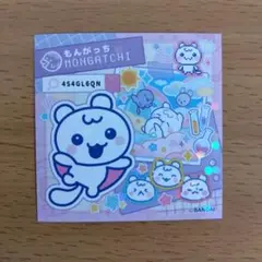 もんがっち ステッカー BANDAI おもちゃショー非売品