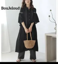 ブージュルード BouJeloud 刺繍 シャツワンピース 羽織り 黒