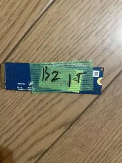 SSD m2 1t ジャンク